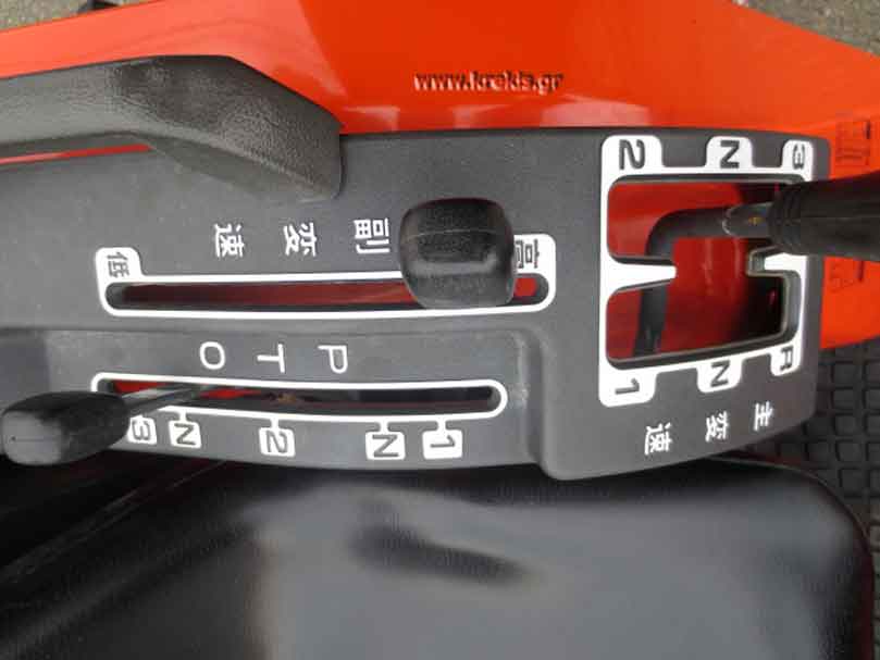 Τρακτέρ KUBOTA ASTE A-15DT