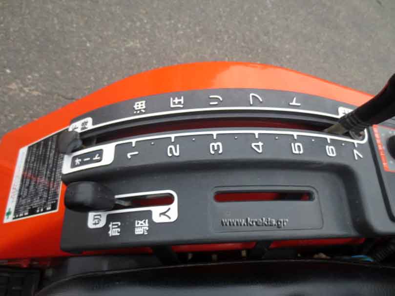 Τρακτέρ KUBOTA ASTE A-15DT