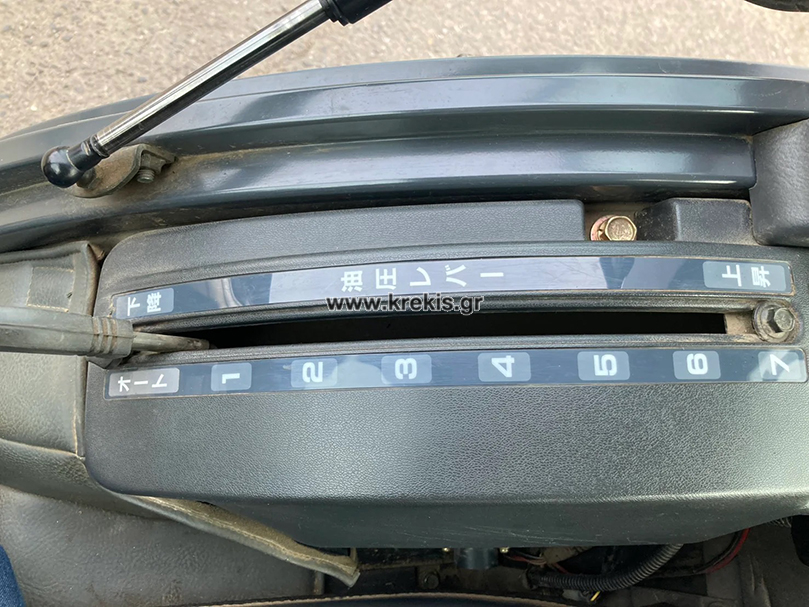 Τρακτέρ KUBOTA BB260