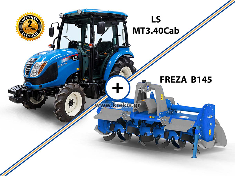 Τρακτέρ LS MT3.40 CAB