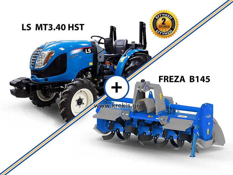 Τρακτέρ LS MT3.40hst
