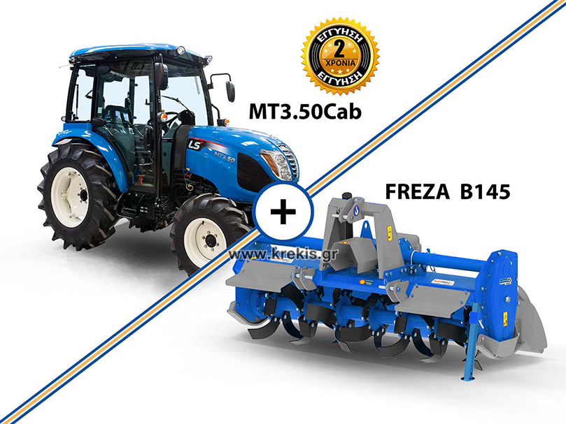 Τρακτέρ LS MT3.50 CAB