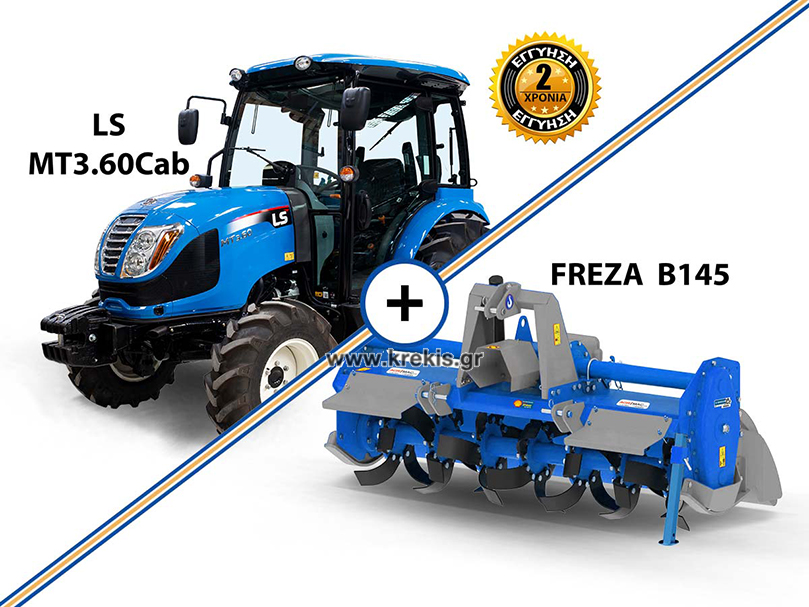 Τρακτέρ LS MT3.60cab